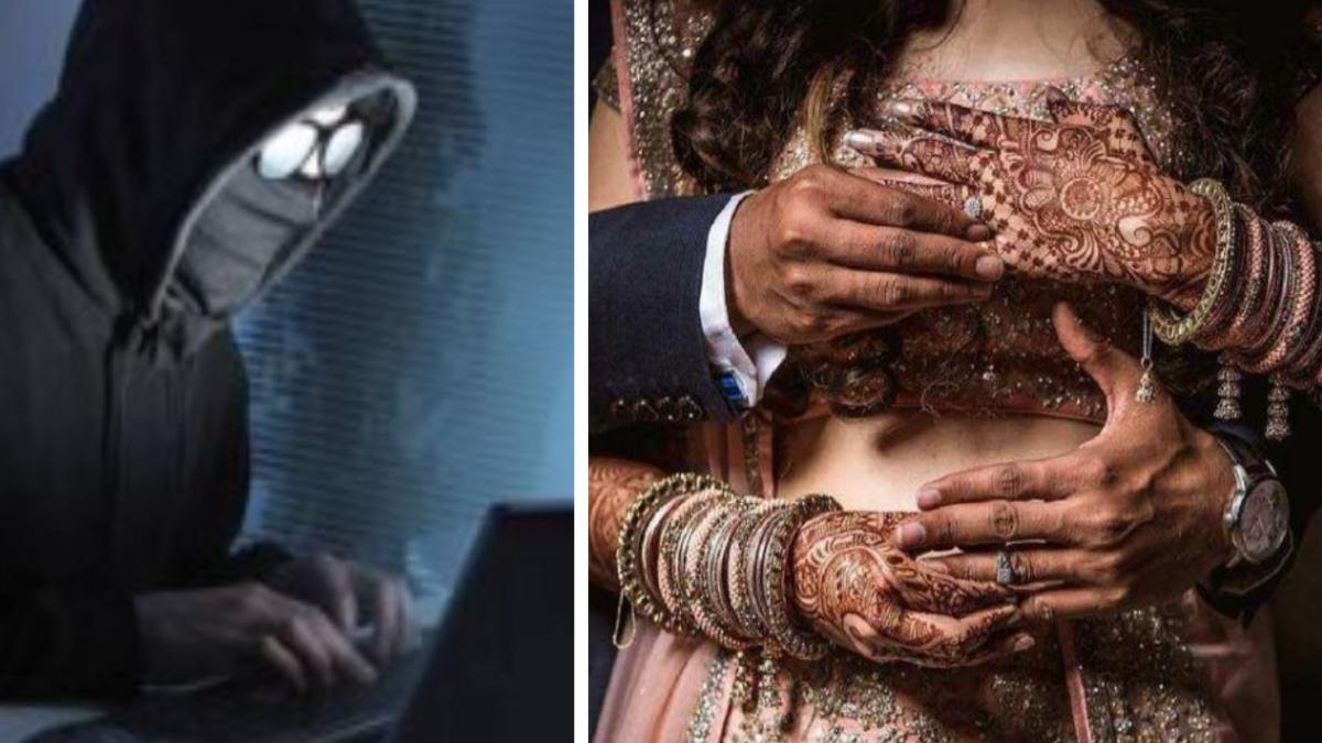 मेट्रोमोनियल साइट से सावधान ! अच्छे रिश्ते के नाम पर 15 लाख की ठगी, ऑनलाइन कॉलिंग कर महिलाओं से करवाते बात, फिर ऐसे बनाते थे शिकार