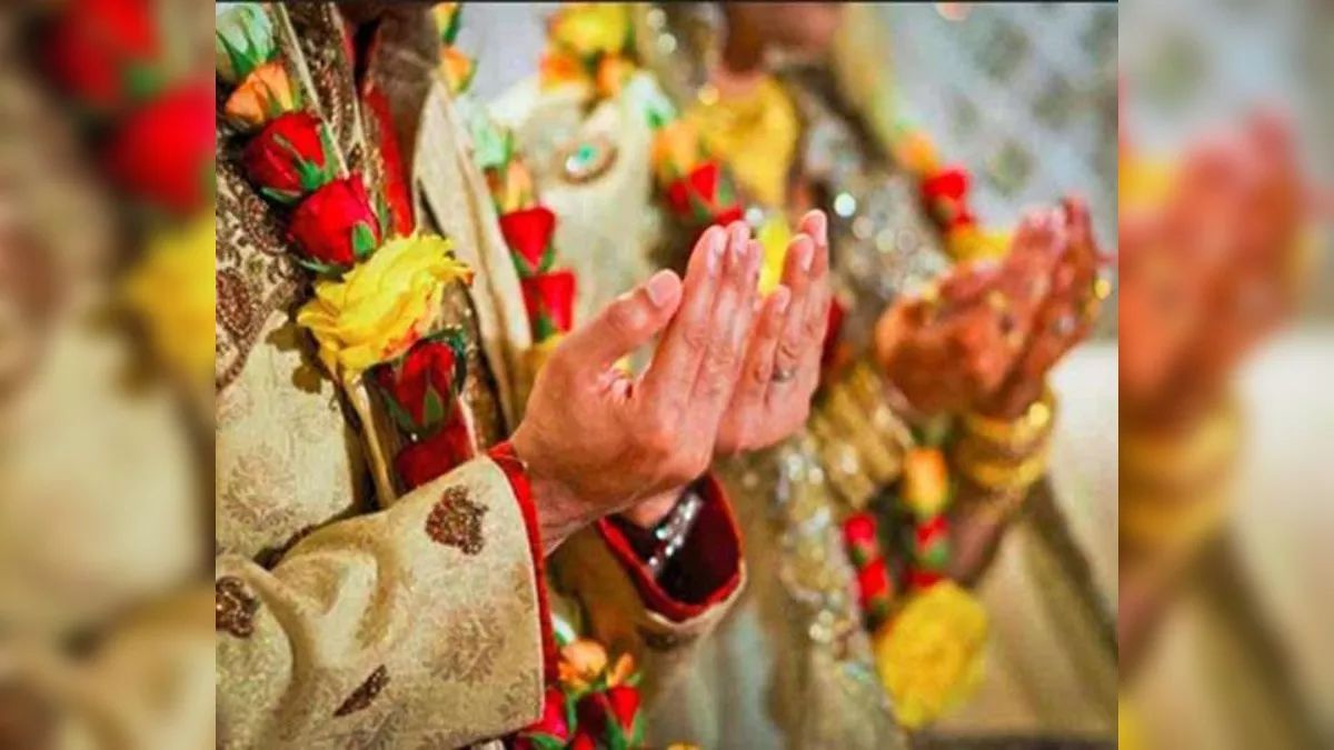 दूल्हा-दुल्हन राजी तो भी निकाह नहीं करवाएगा काज़ी, मामला ऐसा कि जानकर हैरान रह जाएंगे आप