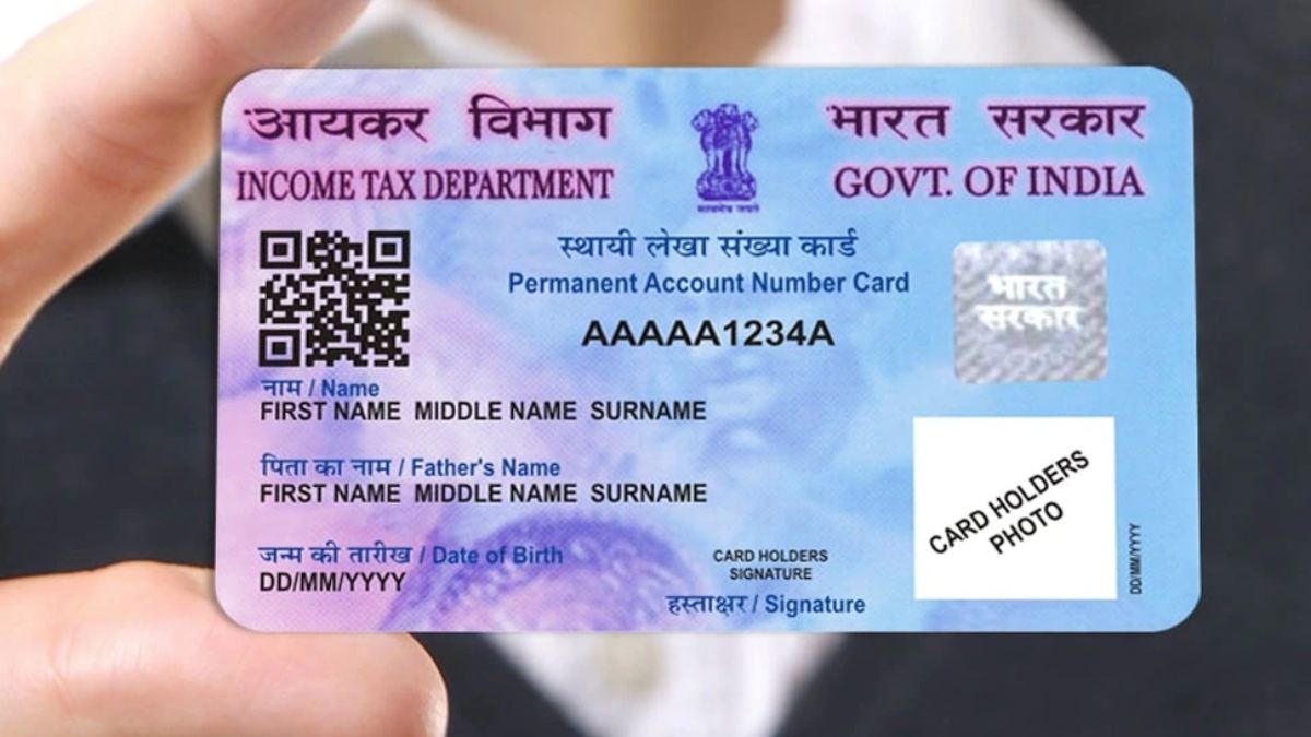 Pan Card Loan Fraud: कहीं आपके कार्ड से तो नहीं ले लिया किसी ने लोन, जानिए कैसे करें पता ?