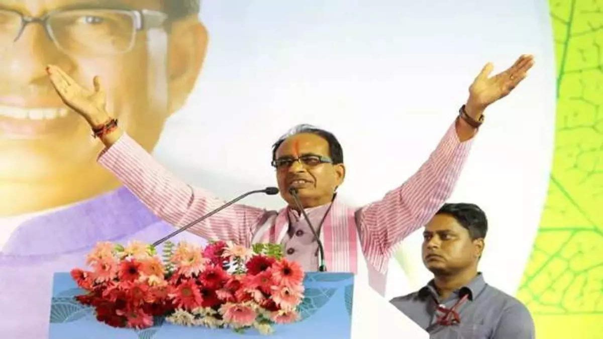 संविदाकर्मियों को बड़ी सौगात दे सकते हैं CM शिवराज: कल भोपाल में महापंचायत, नियमितीकरण की हो सकती है घोषणा