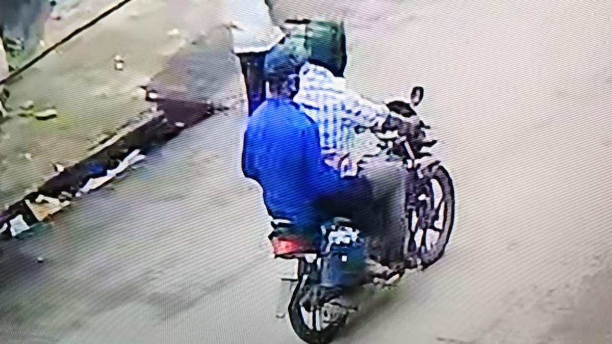 CRIME NEWS : राजधानी में दिनदहाड़े उठाईगिरी, बाइक सवार बदमाशों ने अलग-अलग जगहों में 3 वारदातों को दिया अंजाम, पुलिस अलर्ट