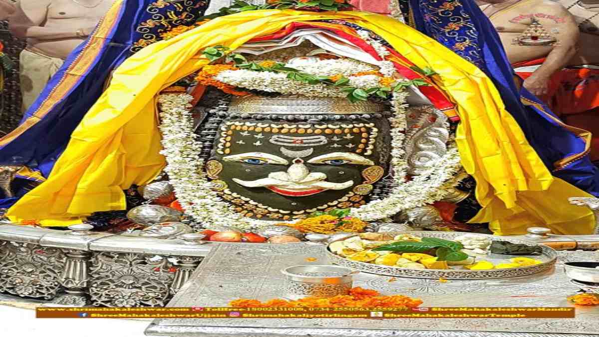 15 जुलाई महाकाल आरती दर्शन: बाबा महाकाल का राजा स्वरूप श्रृंगार, देखें वीडियो