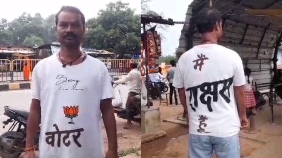 मैं राक्षस हूं.. टी-शर्ट पर लिखवाकर घूम रहा BJP समर्थक, कहा- जब तक सुरजेवाला माफी नहीं मांगेंगे तब तक…