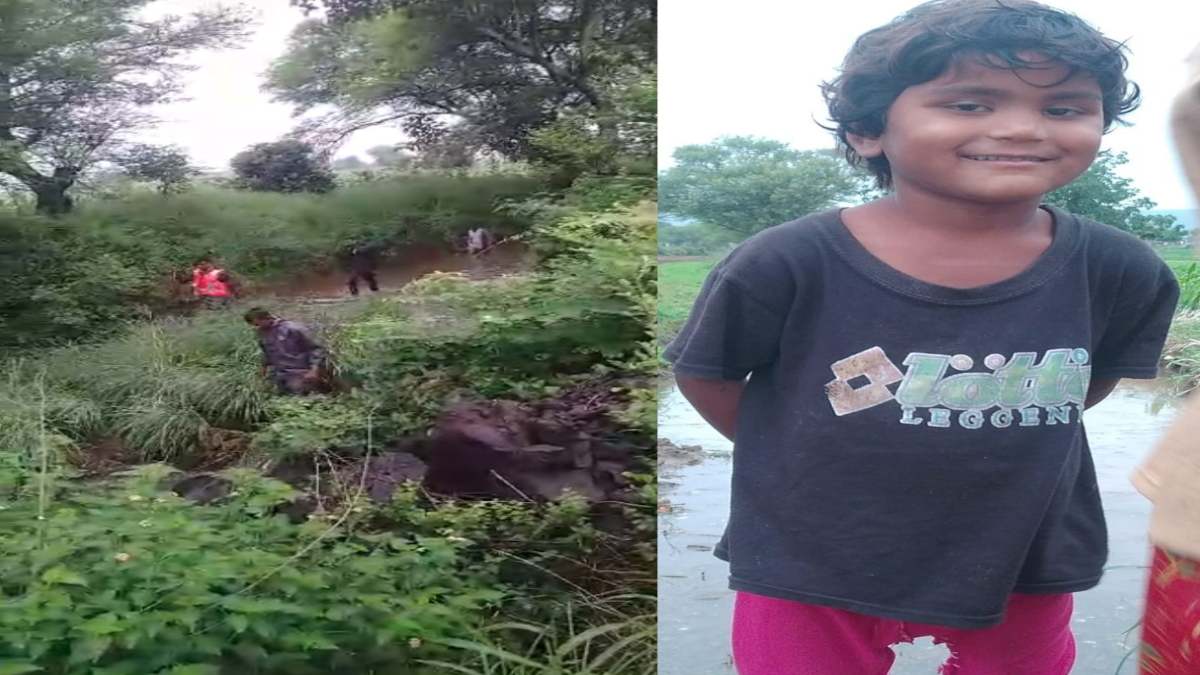 Chhindwara News: पुलिया में पानी के तेज बहाव में बही बच्ची, अब तब नहीं मिली मासूम, रेस्क्यू जारी
