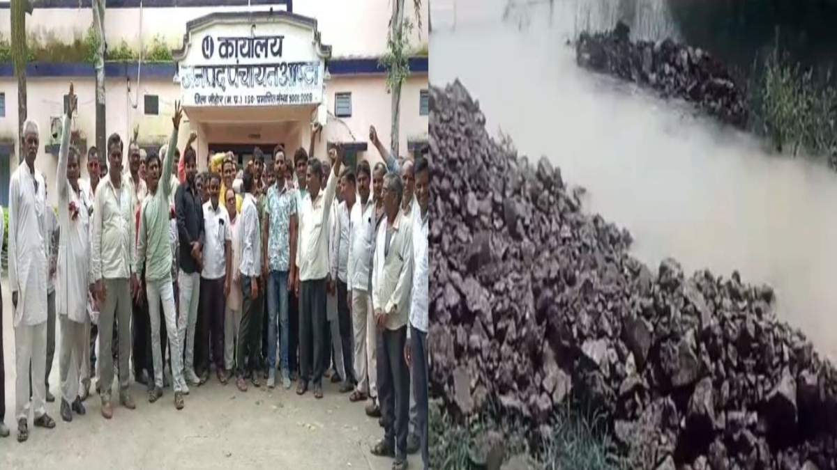 बीजेपी मंडल अध्यक्ष की दबंगई! सांसद-विधायक की धौंस दिखाकर तोड़ी वर्षों पुराने तालाब की पाल, नेता के खिलाफ लामबंद हुए आक्रोशित ग्रामीण