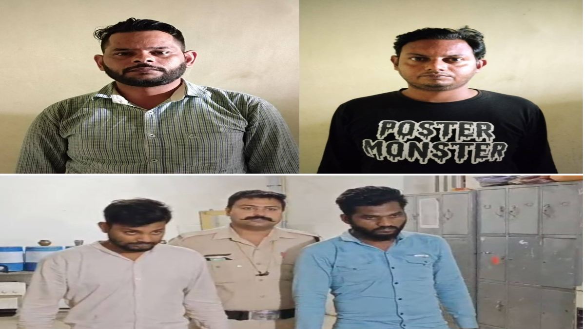 Indore Crime: विजय नगर में फर्जी मार्कशीट मामले में कोचिंग संचालक और दलाल गिरफ्तार, मल्हारगंज में ब्राउन शुगर के साथ दो तस्कर पकड़ाए