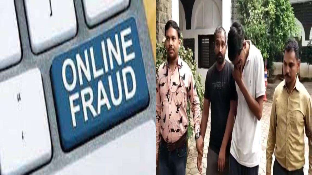 ऑनलाइन गेम ‘KING INDIA’ में लाखों की ठगी: 36 गुना रिटर्न का देते थे झांसा, 3 युवक पकड़ाए, दुबई से तार जुड़े होने की आशंका