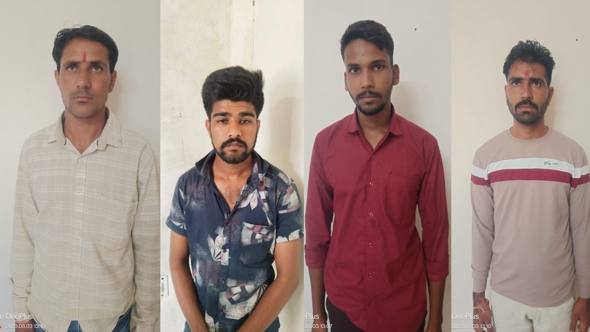 फाइनेंस कंपनी के मैनेजर से लूट का खुलासा: फरियादी ने ही रची थी साजिश, चार गिरफ्तार