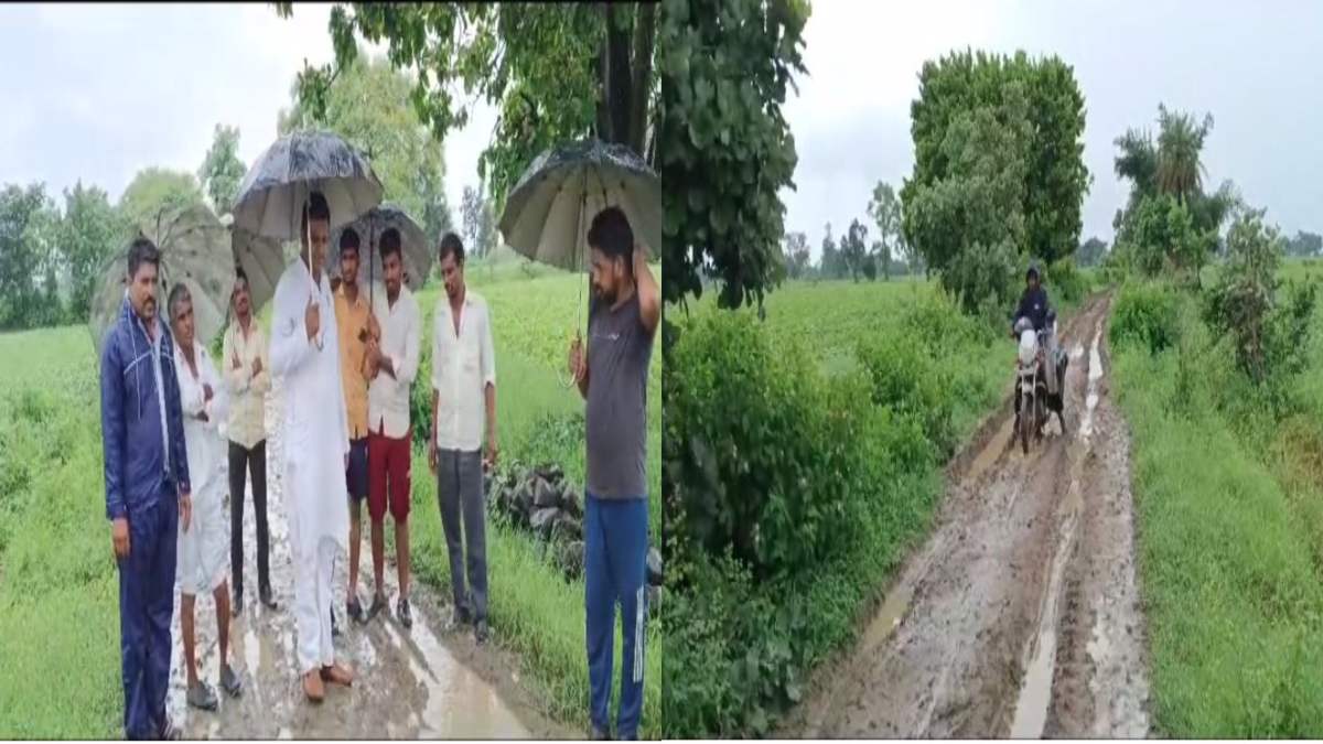 गांव की खराब सड़क से ग्रामीण परेशान: समाजसेवी ने रोड बनाने का लिया संकल्प, ग्रामीण अपने खर्च से करवाएंगे मरम्मत