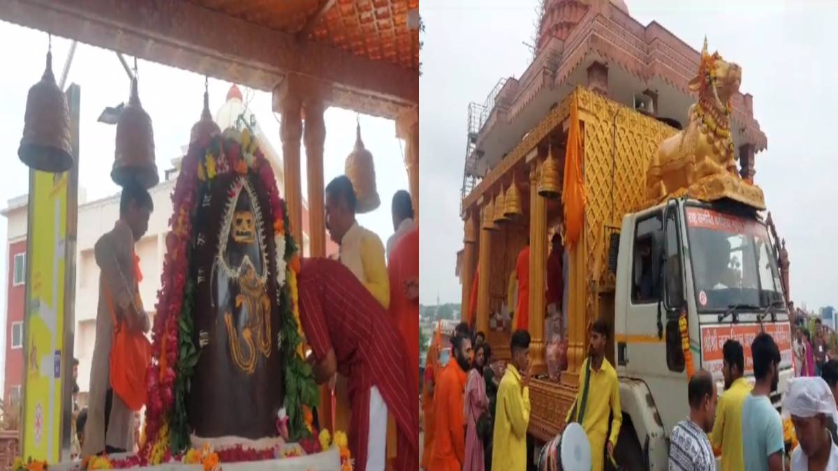 धर्म-कर्म: राम मंदिर परिसर अयोध्या में स्थापित होगा 600 किलो वजनी प्राकृतिक नर्मदेश्वर शिवलिंग, ओंकारेश्वर से निकली यात्रा का उज्जैन पहुंचने पर किया भव्य स्वागत
