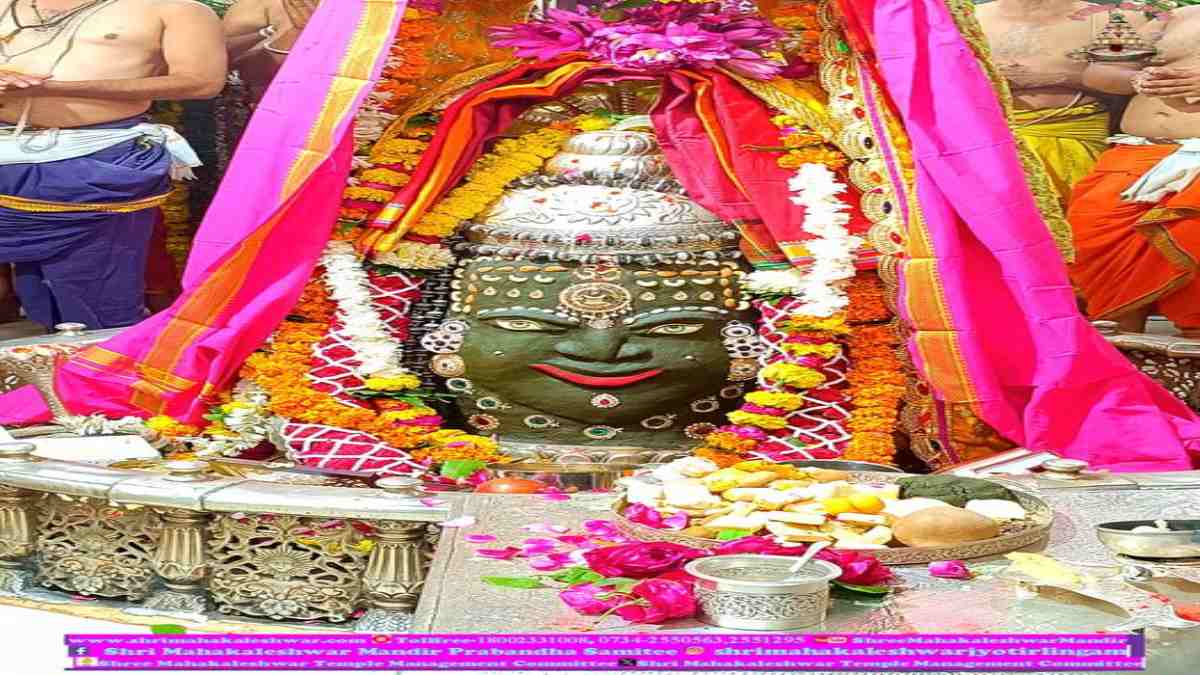 1 अगस्त महाकाल आरती दर्शन: बाबा महाकाल का भांग, चंदन, आभूषण से दिव्य श्रृंगार