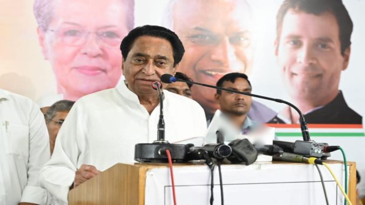 MP Election 2023: कमलनाथ बोले- कांग्रेस युवाओं की मांग अनुसार प्रदेश में “सरकारी भर्ती का कानून” बनाएगी