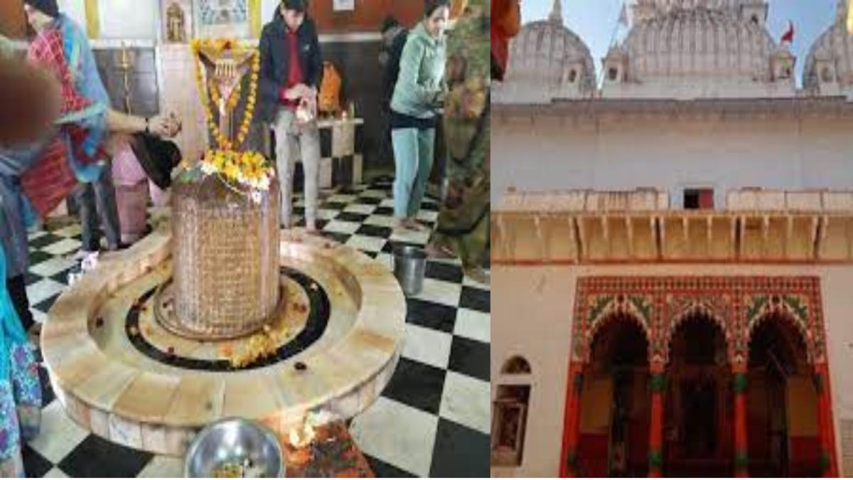 कोटेश्वर महादेव मंदिर में लगा भक्तों का तांता: भोलेनाथ की भक्ति में लीन नजर आए श्रद्धालु, जानें क्या है यहां की मान्यता ?