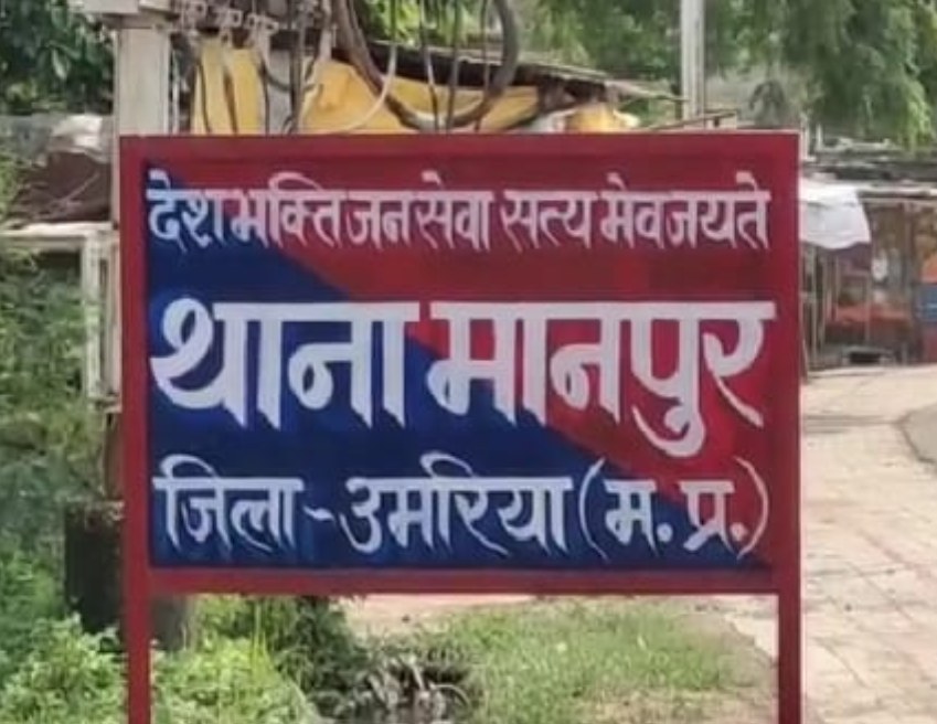CM Helpline: शिकायत वापस लेने थाने की पुलिस ने की गाली गलौज, जेल में डालने की दी धमकी, वीडियो वायरल