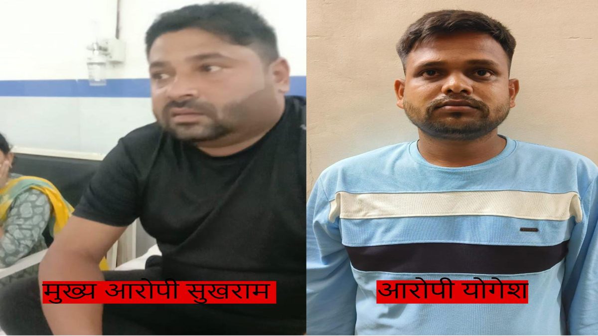धार शराबकांड के मुख्य आरोपी ने किया सरेंडर: मेडिकल के लिए ले जाने के दौरान बिगड़ी तबीयत, अस्पताल में भर्ती