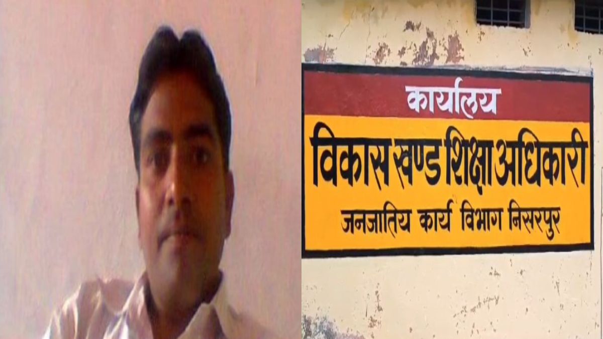 गबन के आरोप में शिक्षा विभाग के 4 कर्मचारी निलंबितः क्लर्क ने एक करोड़ 18 लाख पत्नी और रिश्तेदारों के खाते में किया था ट्रांसफर, FIR