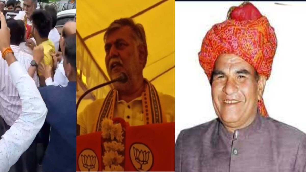 7 बार से BJP विधायक का विरोध: कार्यकर्ताओं ने केंद्रीय मंत्री के सामने की नारेबाजी, इस बार प्रत्याशी बदलने की मांग