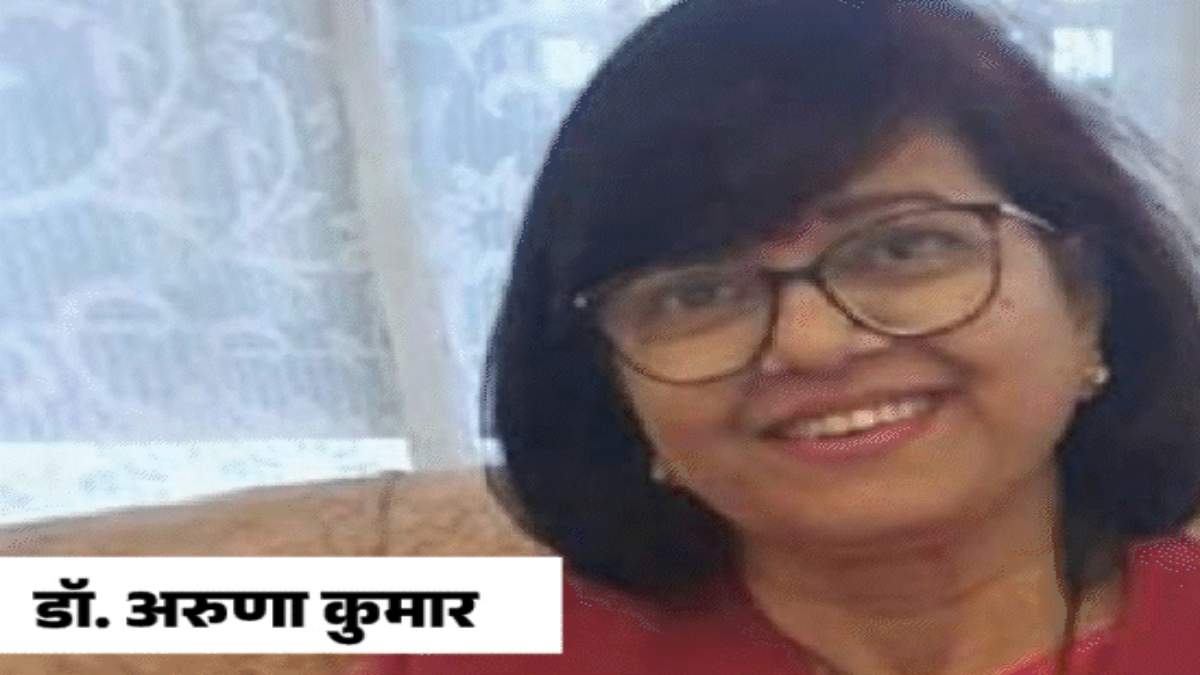 Bhopal: सरस्वती सुसाइड और जूडा की स्ट्राइक के बाद बड़ा एक्शन, पूर्व HOD डॉ अरुणा कुमार को गांधी मेडिकल कॉलेज से हटाया गया