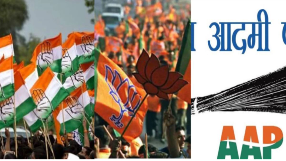 पूर्व मेयर जगदीश राजा सहित कांग्रेस और भाजपा के करीब 15 पूर्व पार्षद और नेता आज AAP में होंगे शामिल