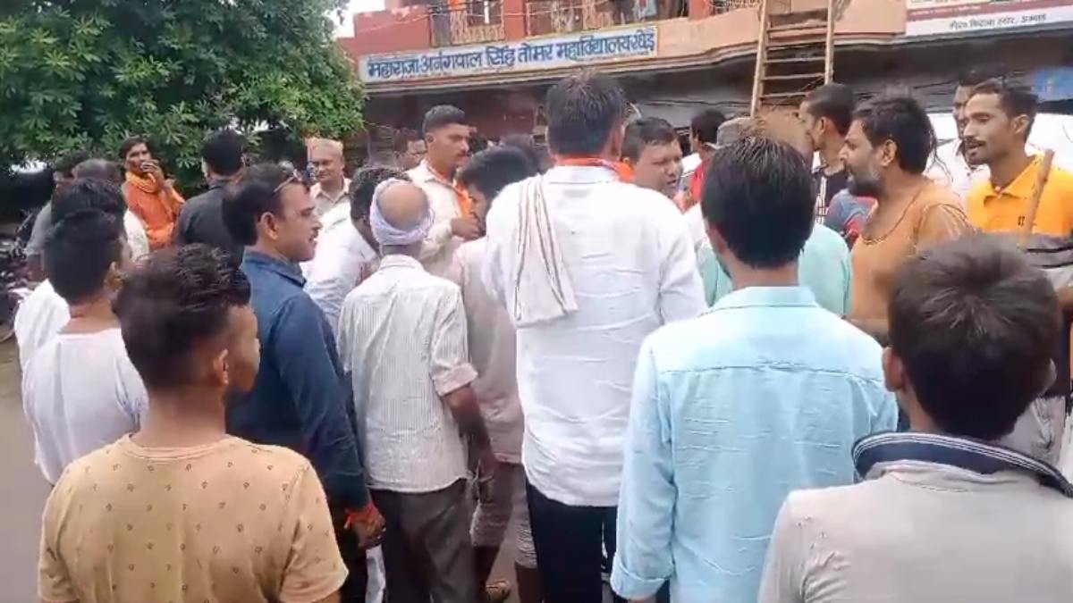 बीजेपी विधायक के झूठे वादों का विरोध: सीसी रोड बनवाने का दिया था आश्वासन, नाराज लोगों ने कार्यक्रम में लगाए मुर्दाबाद के नारे