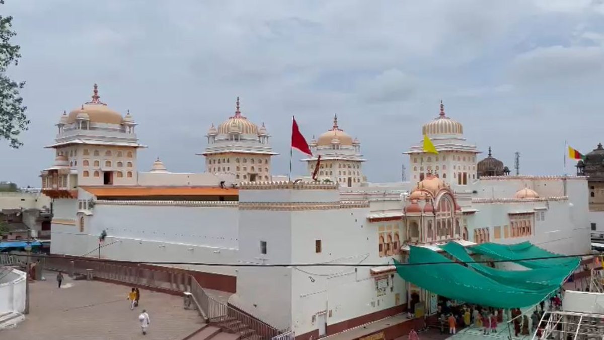 बुंदेलखंड की अयोध्याः राम राजा सरकार की नगरी ओरछा में विशेष दर्शन के लिए ऑनलाइन सेवा, दो महीने में भक्तों ने दर्शन के लिए खर्च किए 15 लाख से अधिक