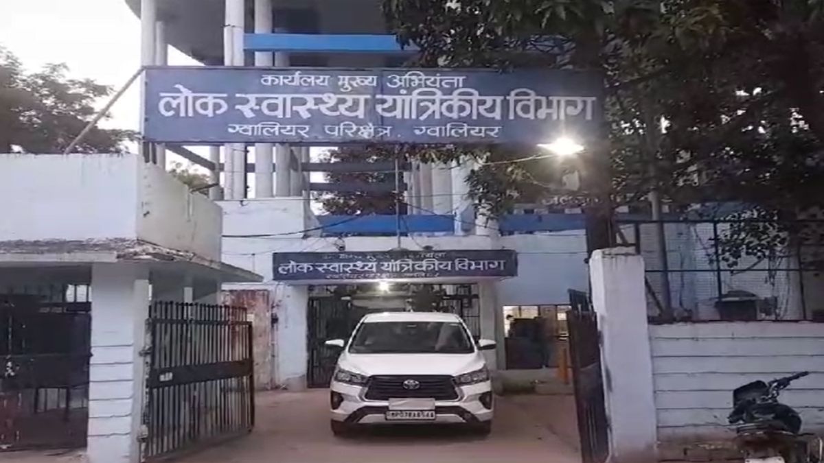 पीएचई विभाग में 16 करोड़ का घोटालाः वित्त विभाग ने ऑडिट के दौरान पकड़ी गड़बड़ी, 70 से ज्यादा फर्जी खातों से गबन