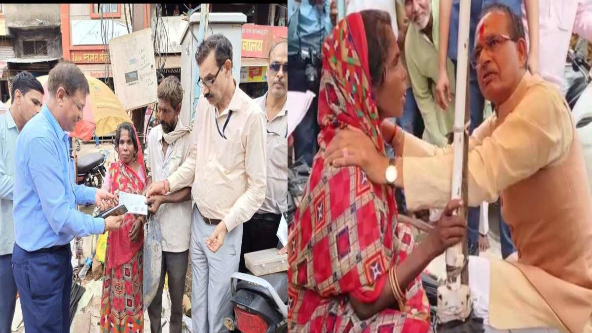 CM शिवराज की दरियादिली: फुटपाथ पर छाता सुधारने वाली महिला का जाना हालचाल, आर्थिक सहायता के रूप दिए 50 हजार