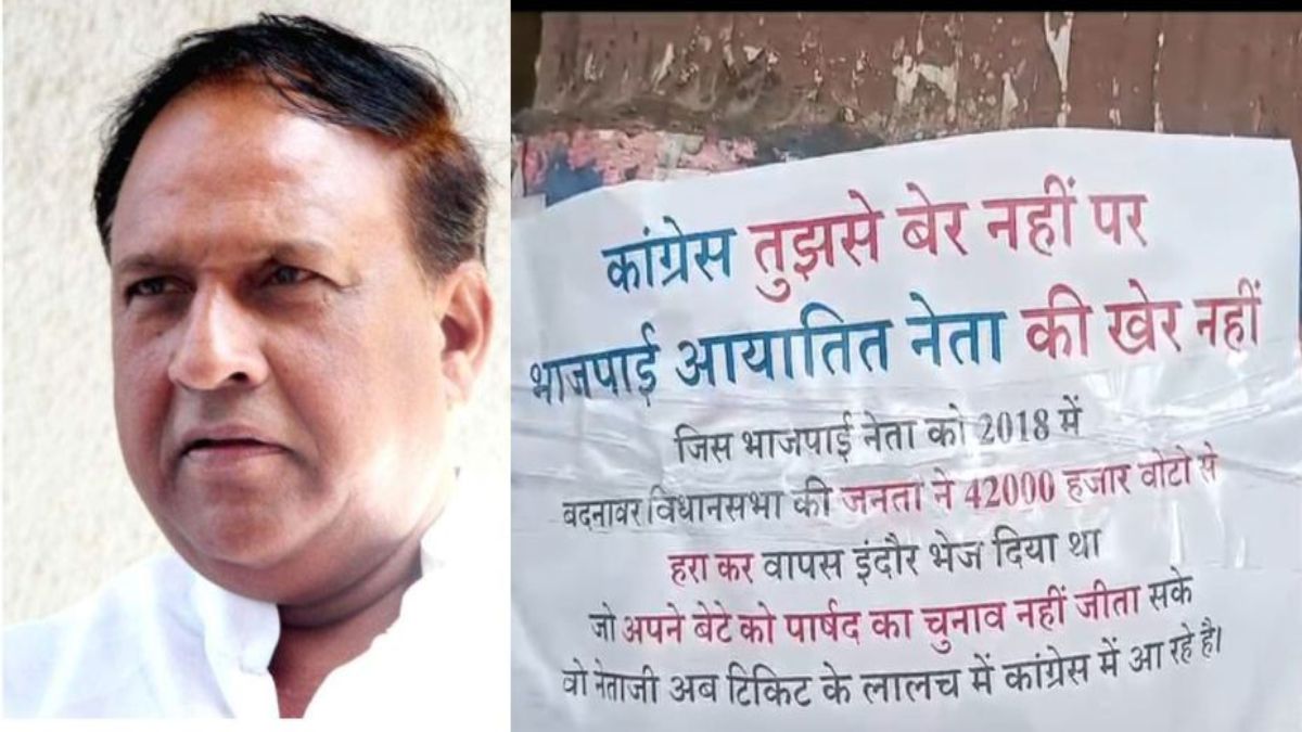 BJP नेता भंवर शेखावत ने निर्दलीय चुनाव लड़ने की घोषणा की: बोले- सिंधिया सर्मथक मंत्री ने मचा रखी है लूट, MLA शुक्ला बोले- कांग्रेस ज्वाइन करने पर देंगे टिकट