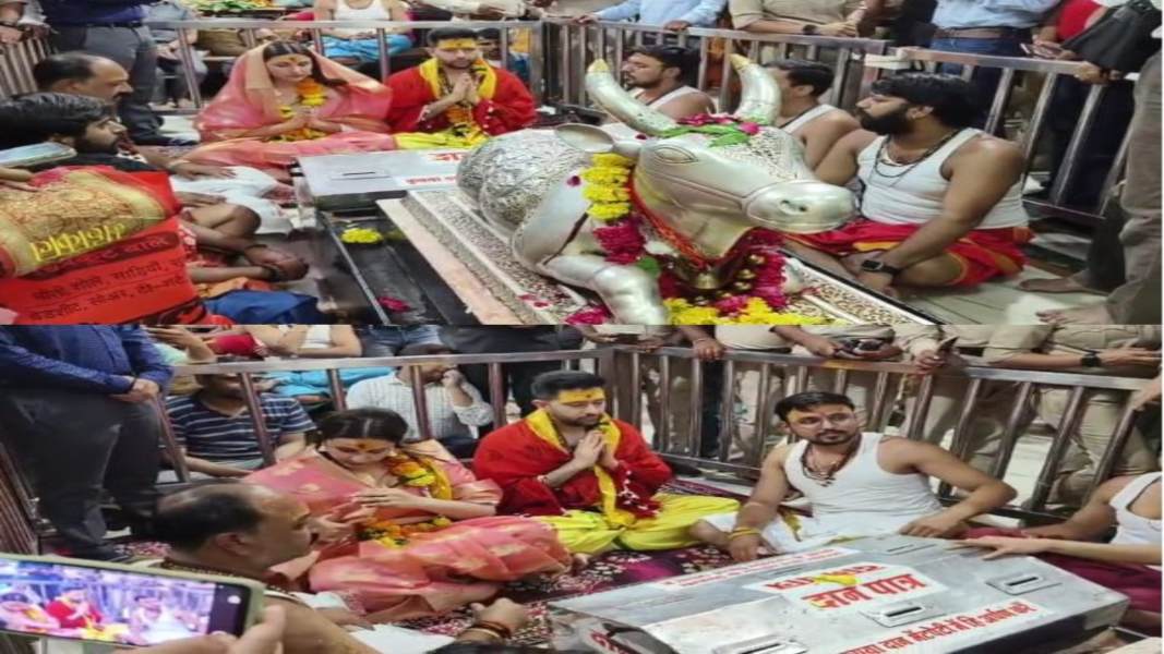 बाबा महाकाल उज्जैन की शरण में पहुंचे परिणीति और राघव: नंदी हाल में की पूजा-अर्चना, 25 सितंबर को होने वाली है शादी