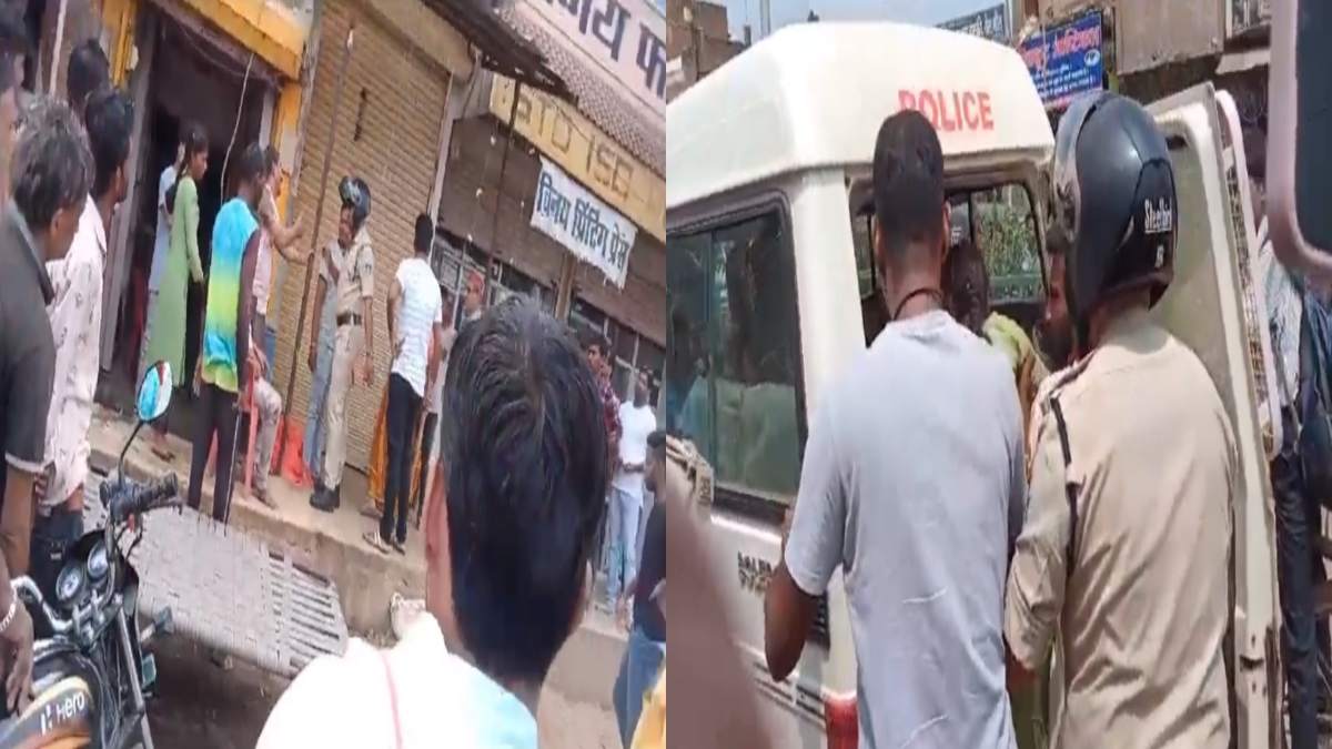 MP: दुकान के मालिकाना हक को लेकर दो पक्ष भिड़े, जमकर चले लाठी-डंडे, 6 से अधिक लोग घायल