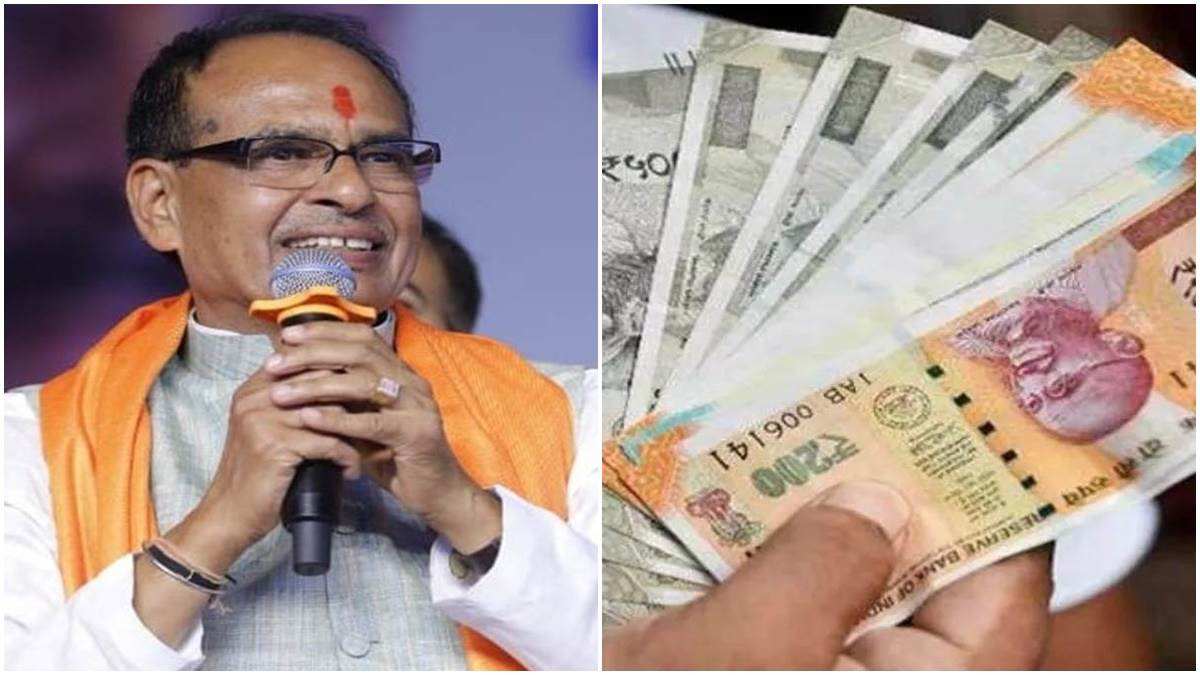MP में 35 साल की सेवा पूरा करने वाले कर्मचारियों को मिलेगा चतुर्थ समयमान वेतनमान, आदेश जारी