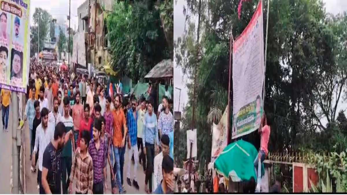 आदिवासी दिवस पर दुकानों में तोड़फोड़, विरोध में व्यापारी संघ का उग्र प्रदर्शन: गोंडवाना गणतंत्र पार्टी के फाड़े बैनर-पोस्टर, अब कांग्रेस MLA ने मांगी माफी