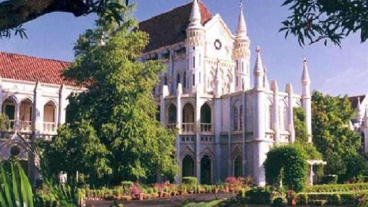 MP: शिक्षक भर्ती प्रक्रिया पर हाईकोर्ट का अंतरिम आदेश, शासन-उच्च शिक्षा विभाग और विश्वविद्यालय को नोटिस जारी