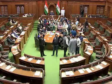 Delhi News : दो दिवसीय विधानसभा सत्र में हंगामे के आसार