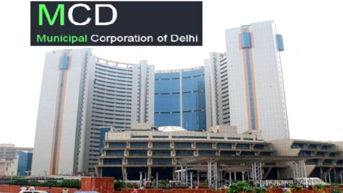 दिल्ली एमसीडी ने घर बैठे सभी समस्याओं के समाधान के लिए हेल्पलाइन नंबर और 311 ऐप जारी किया