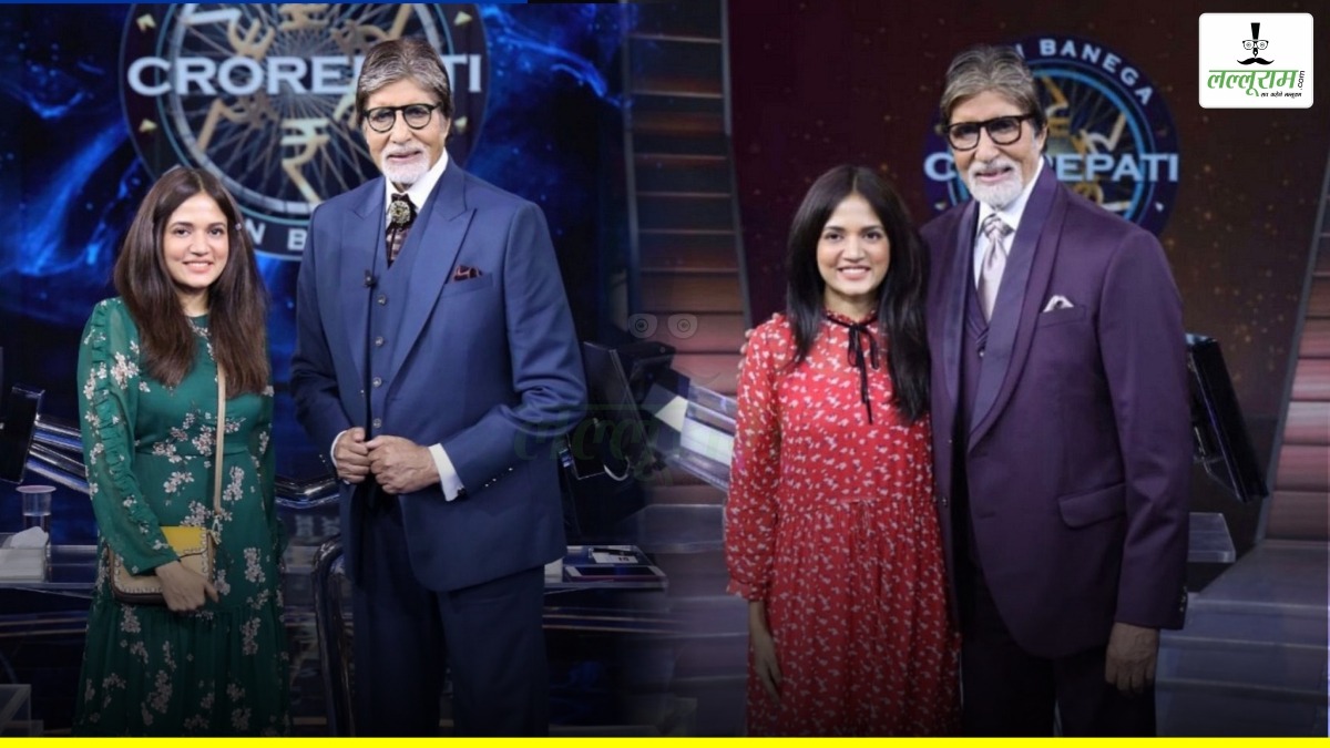 कौन है प्रिया पाटिल? जिसने किया ‘KBC 15 के बदलाव को लेकर ये खुलासा…