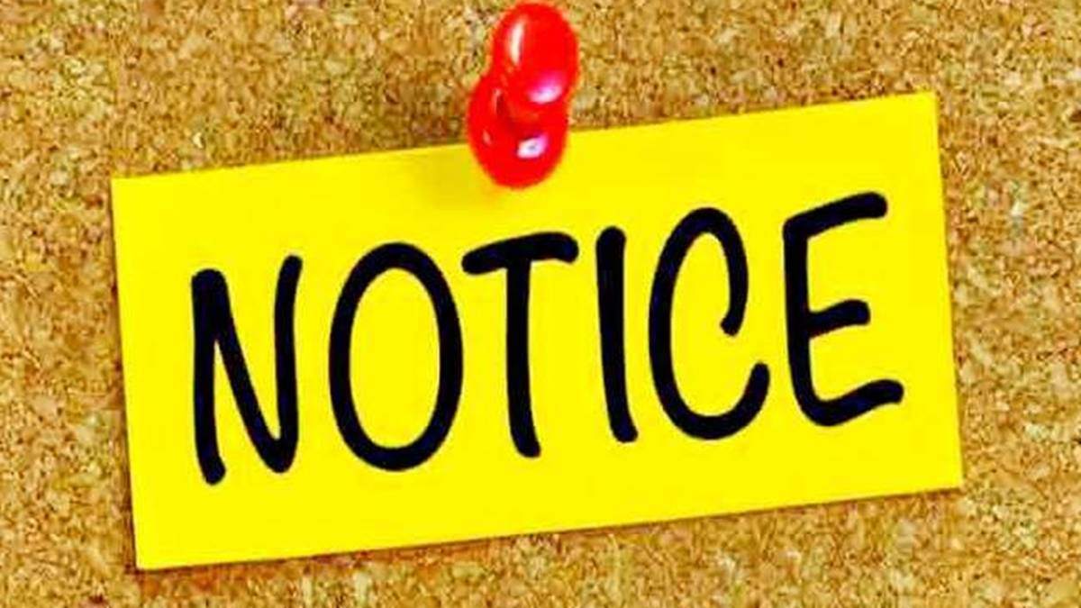 Dhar News: राष्ट्रीय बाल संरक्षण आयोग ने कलेक्टर और एसपी को जारी किया नोटिस, जयस की रैली में शामिल हुए थे छोटे बच्चे