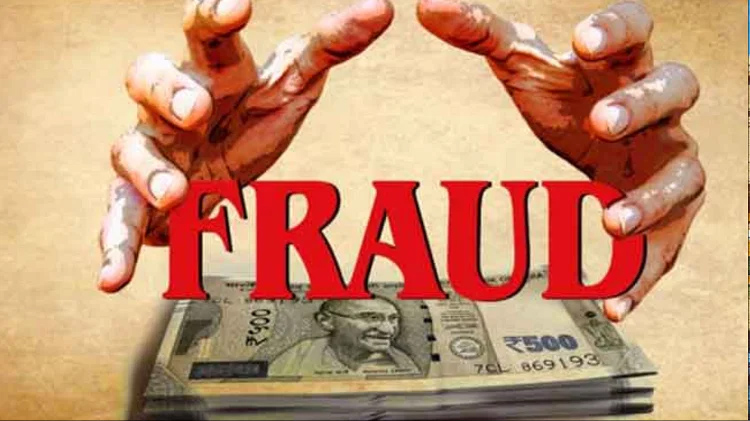 Delhi Crime News: चाचा-भतीजे ने कारोबारी से 32 लाख रुपये ठगे