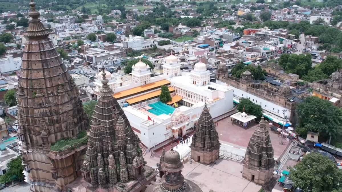 ओरछा में पांच एकड़ में बनेगा रामराजा लोक: 32 करोड़ से होगा मंदिर परिसर का विस्तार, सीएम शिवराज 4 सितंबर को रखेंगे आधारशिला