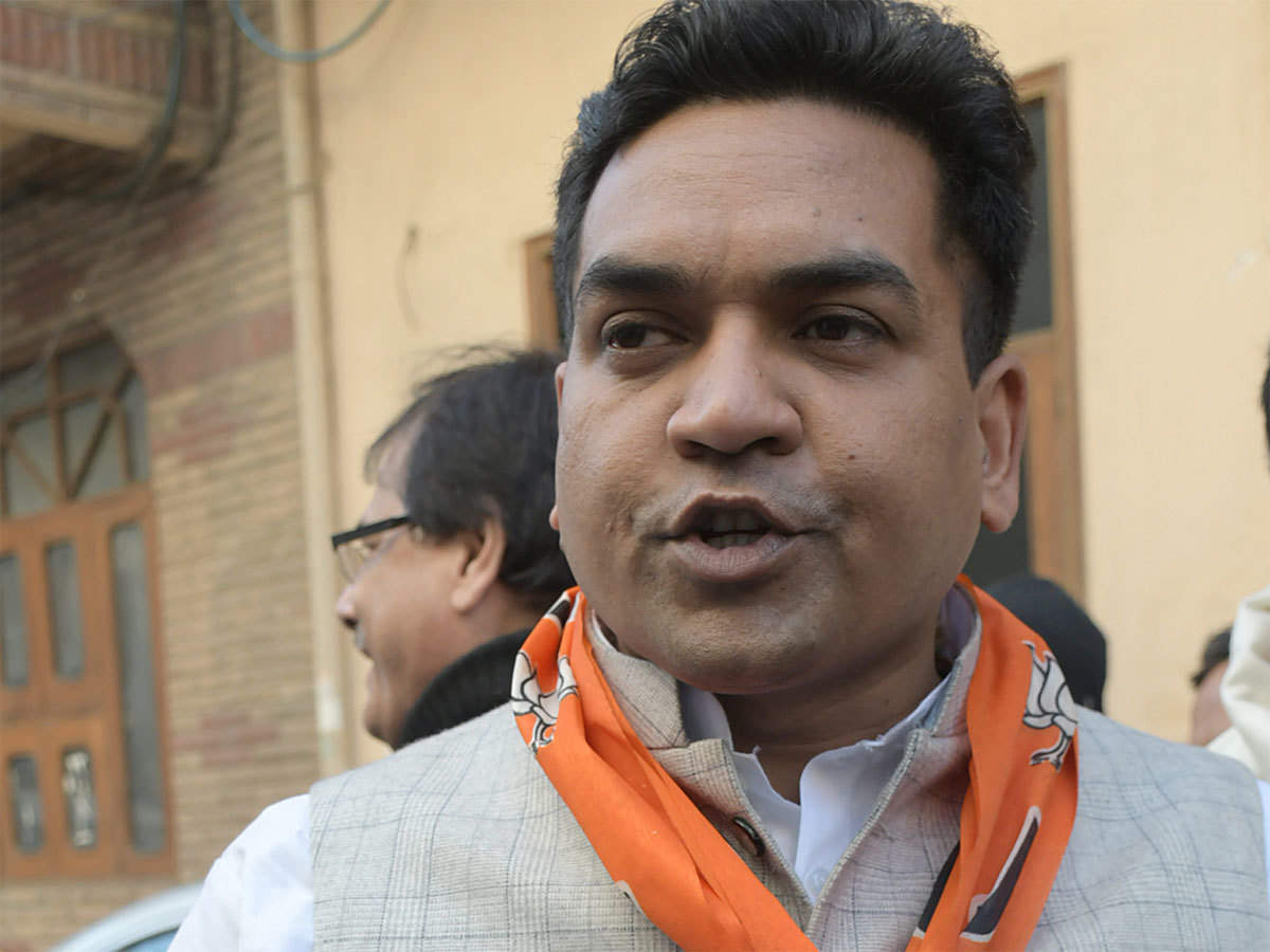 दिल्ली में भारतीय जनता पार्टी ने नेता कपिल मिश्रा को दी बड़ी जिम्मेदारी