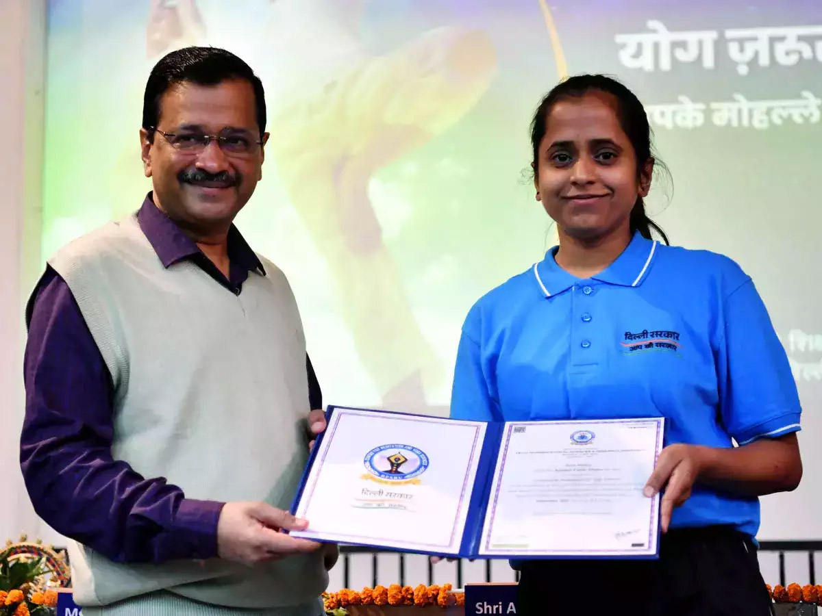 दिल्ली में योग की तीस हजार पुस्तकें बांटी जाएंगी