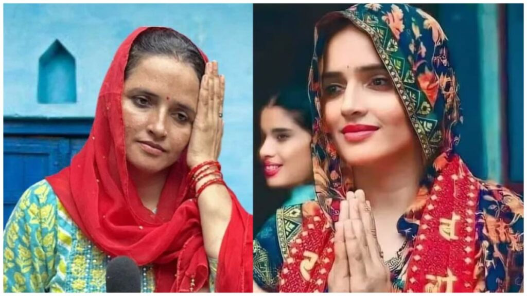 तो क्या लोकसभा चुनाव लड़ेगी सीमा हैदर ?