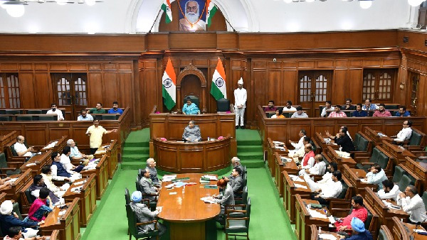 Delhi News: बिल के बाद दो दिवसीय विधानसभा सत्र बुलाया