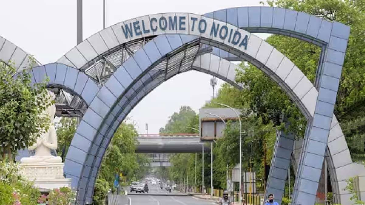 नोएडा को बेंगलुरु की तर्ज पर संवारा जाएगा