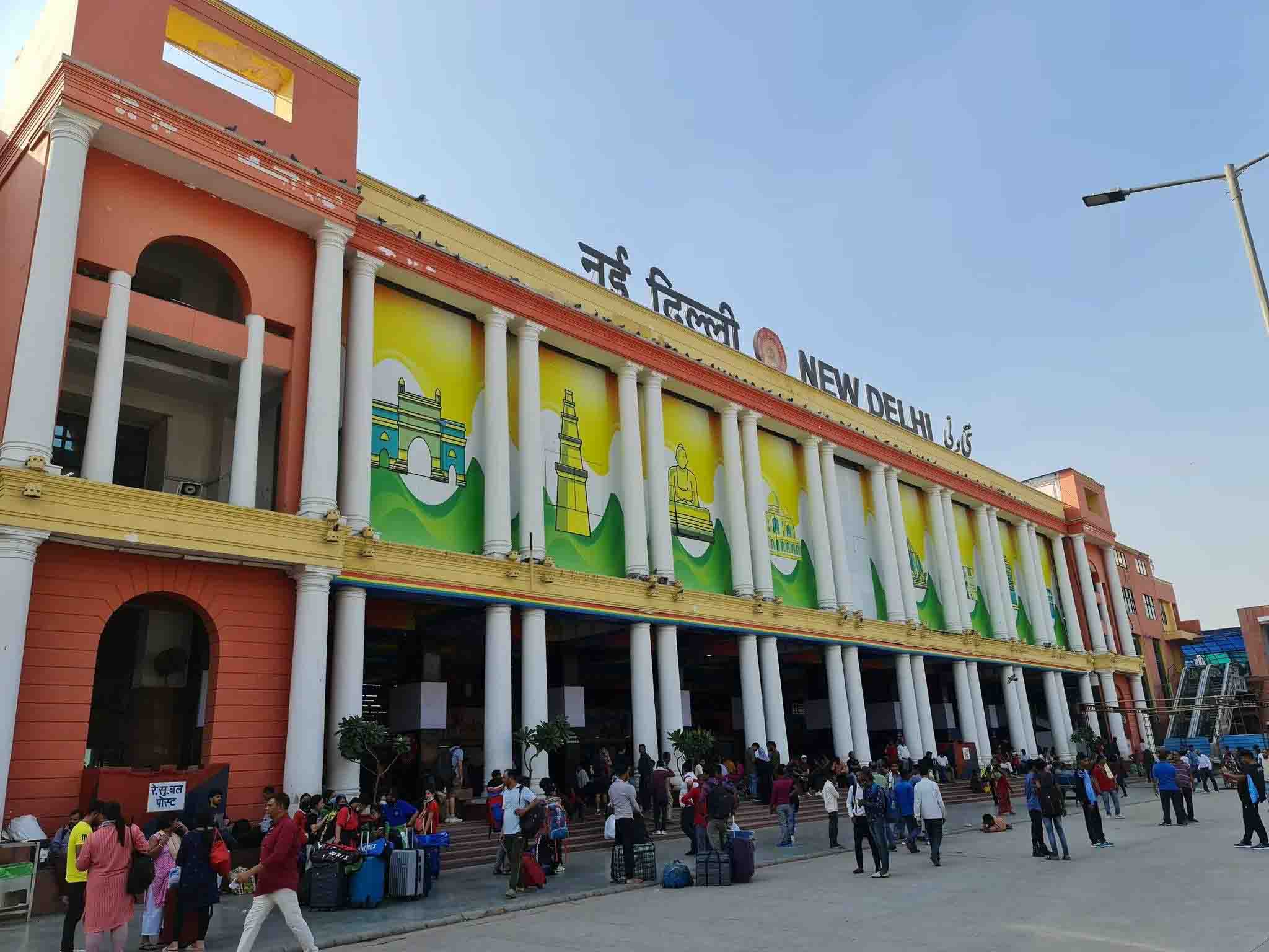 Delhi News: रेलवे की इमारत के लिए 96 पेड़ हटाए जाएंगे