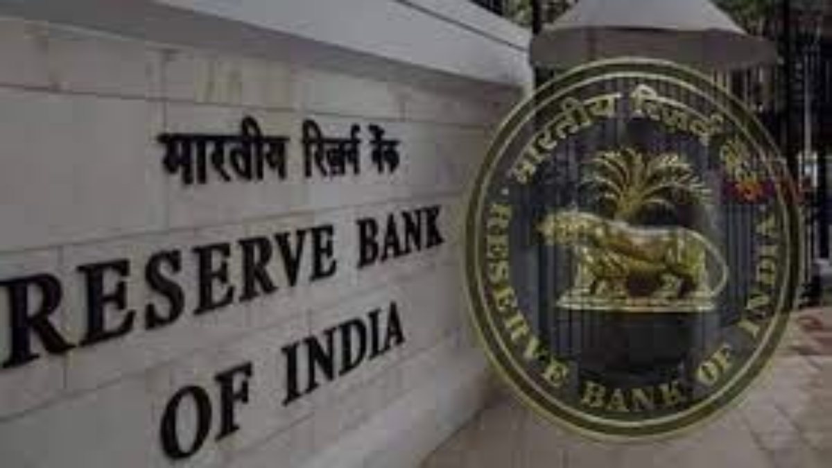 Home Loan EMI News: RBI के नए Rule से लोनधारकों को झटका, ब्याज दरों में होगा इजाफा, कुछ लोगों का तो लोन लेना भी मुश्किल !