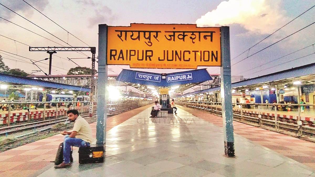 Raipur News: रेलवे स्टेशन में अब नहीं चलेगी ऑटो यूनियन की मनमानी, 5 मिनट की मिलेगी फ्री पिक एंड ड्राप… लेकिन ‘बवाल’ अभी बाकी है