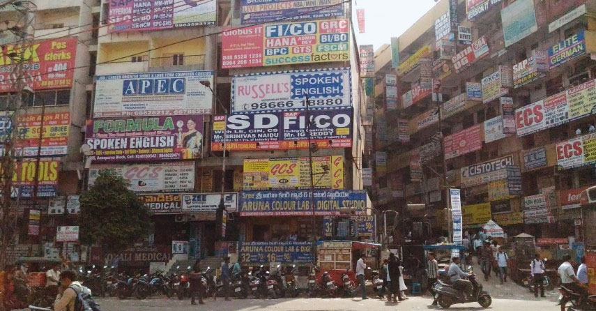 Delhi News: भूतल पर संचालित कोचिंग को प्रमाणपत्र अनिवार्य नहीं
