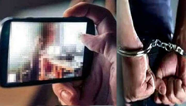 किशोरी का अश्लील वीडियो बनाने पर डॉक्टर गिरफ्तार