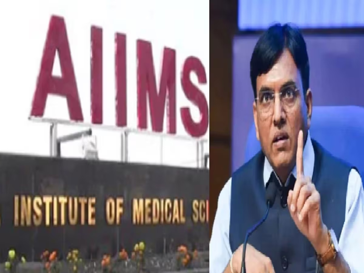 देशभर के एम्स में फैमिली मेडिसिन का पाठॺक्रम शुरू होगा : मनसुख मंडाविया